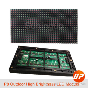 P8 Waterproof Outdoor Full Color LED Display Module for Advertising
